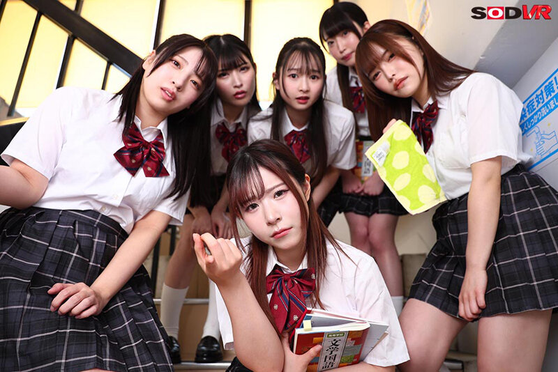 望月つぼみ、沙月恵奈、一色さら、胡桃さくら、星仲ここみ、三葉やよい シーン11 - 【VR】【8K】洗脳学級VR ●年A組の女子校生全員を支配征服中