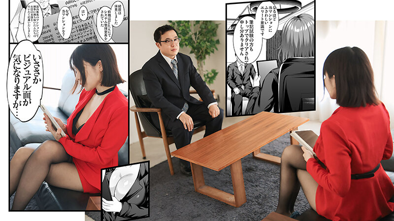 加賀美さら、春陽モカ 前戯 - 淫慾の塔 原作:ほずみけんじ サークル:焼酎MAC 人気同人コミック実写化！ 加賀美さら/春陽モカ