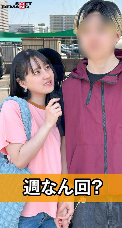 乙葉らぶ 誘惑シーン - 【スマホ推奨縦動画】オシャレカップルの彼女さん、マジックミラー号の中で100の質問中、いきなりデカチン即ハメしてみた。 おとは（21）
