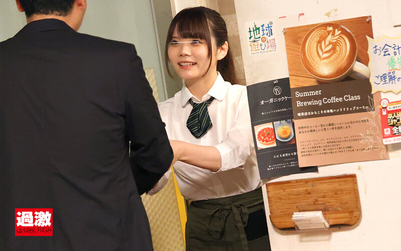 上坂めい、前田美波、橋本りこ、皆瀬あかり、知花しおん、美澄玲衣 シーン18 - カフェ娘連鎖痴●6＋再会カフェ連鎖痴● 2枚組SP