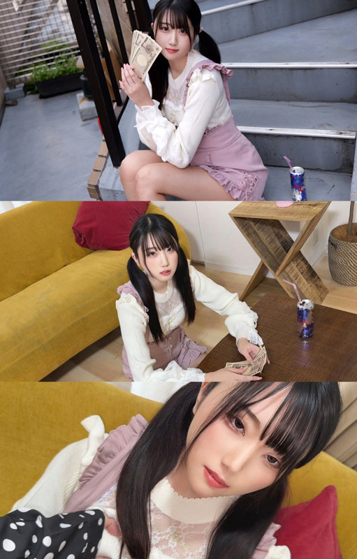 素人 企画単体 ビジュアル - りおんちゃん