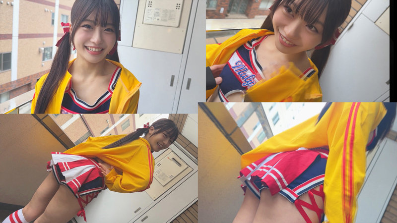 素人 企画単体 ビジュアル - チア部 いちかちゃん