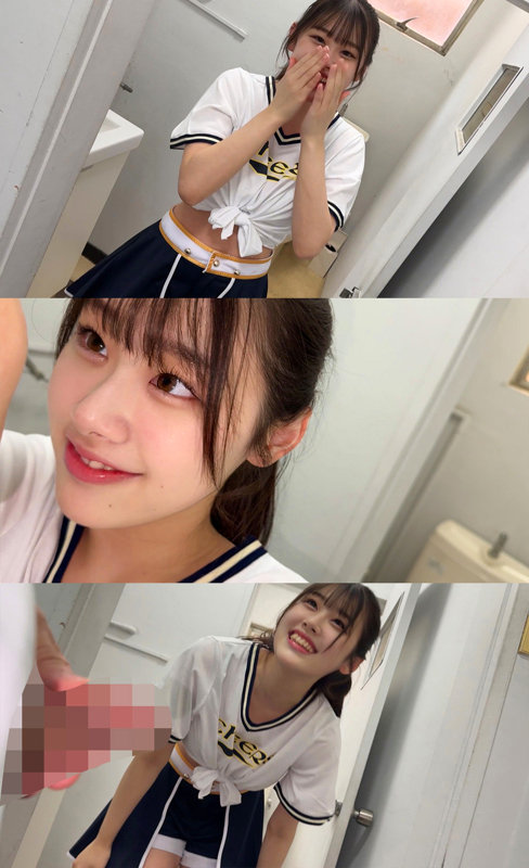素人 企画単体 誘惑シーン - なぎさちゃん
