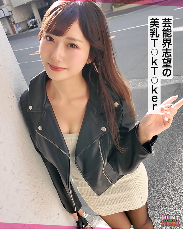 逢沢みゆ 誘惑シーン - mia
