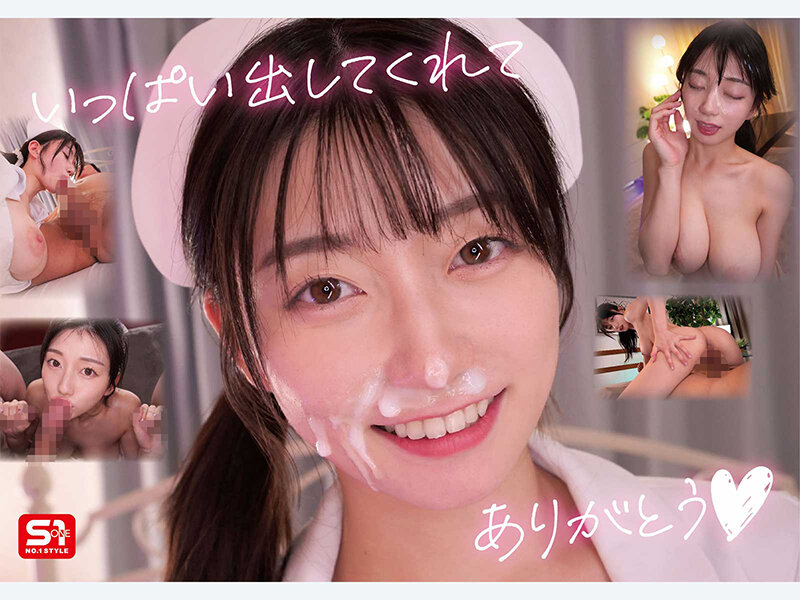瀬戸環奈 ボーナスカット - 最強ヒロインの 濃厚フェラチオと 大量顔射 瀬戸環奈