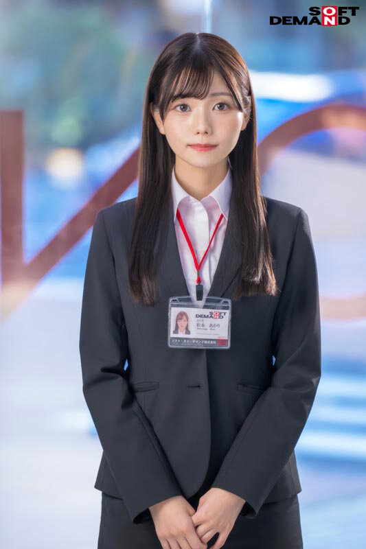 松永あかり 前戯 - 【特典版】宣伝部 松永あかり 初AV出演